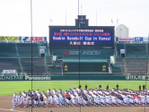 日本リトルシニア関西連盟「第４回㈱インベストメントエージェント旗杯 Rookie Baseball Cup in Kansai」入団式・開会式